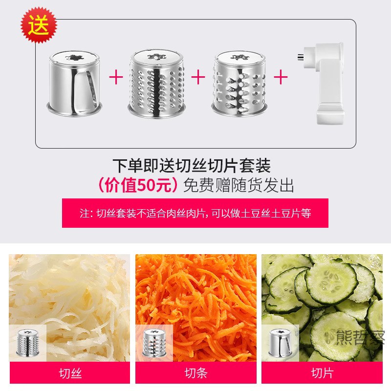 电动绞肉机家用小型不q锈钢多功能搅打碎肉机蒜泥碎菜商用灌肠