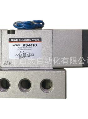 SMC现供VS4110/VS4210/VS4114/VS4214正品日本电磁阀