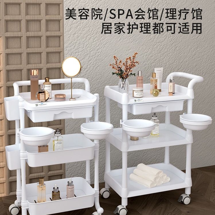 美容小推车美容院专用美甲美睫美发纹绣理发店移动置物架子工具车