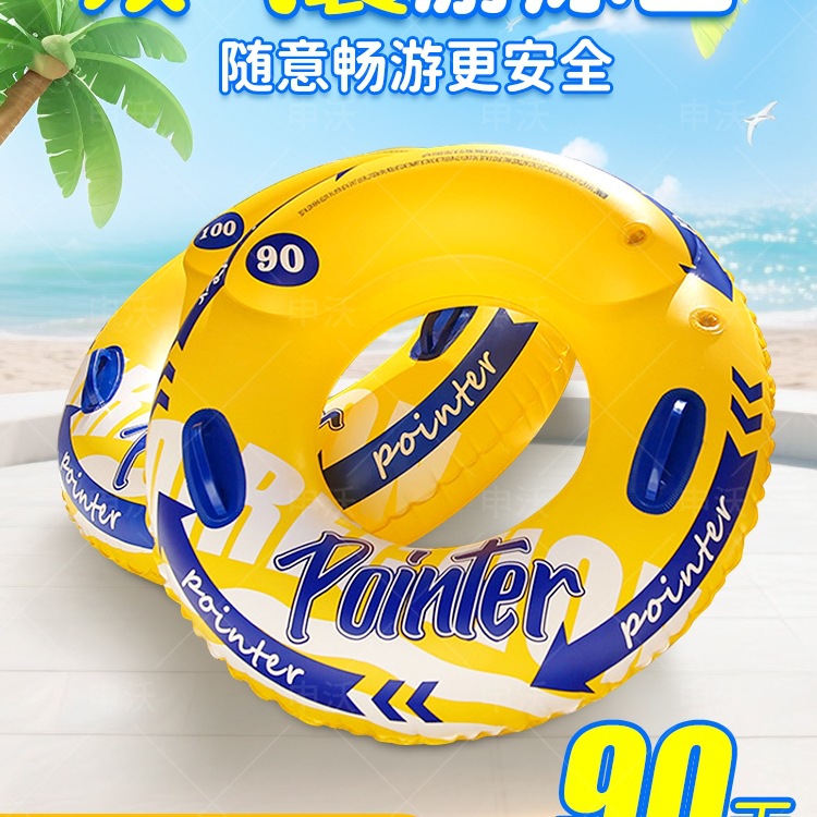 游泳圈成人儿童加厚双气囊款防侧翻大码男女救生圈游泳圈现货绢花