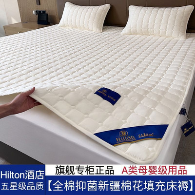 新疆棉酒店床褥软垫纯棉a类加厚床垫保护罩薄款垫被单人褥子铺底