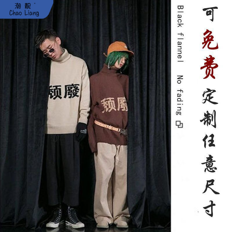 黑色绒布黑布加厚金丝绒婚庆背景布摄影吸光舞台幕布可订作简包邮