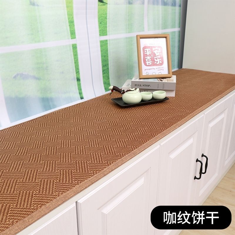 夏季凉席地毯客厅加厚卧室阳台地垫垫子藤席飘窗垫钉制