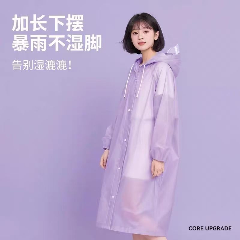 新款帽檐一次性雨衣长款全身防暴雨成人加厚户外旅行便携登山雨披