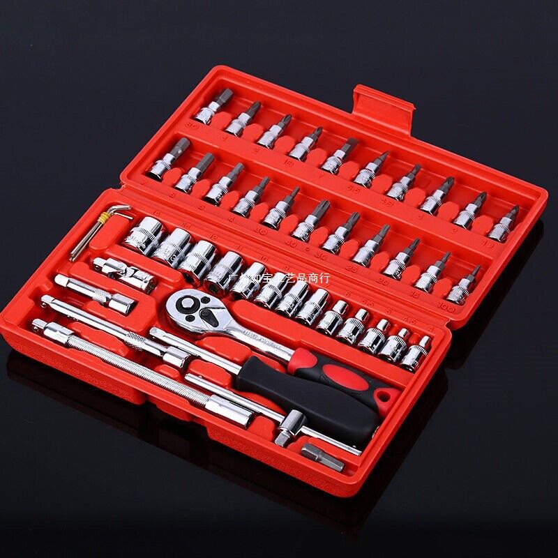 46件套装工具套筒扳手工具套装组合小飞棘轮扳手汽修小套筒工具
