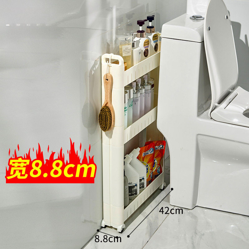 夹缝置物架厨房超窄冰箱缝隙靠墙极窄侧床边小型收纳储物柜