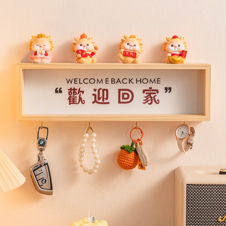 欢迎回家入户门口放钥匙挂钩神器免打孔客厅玄关墙上置物架装饰品