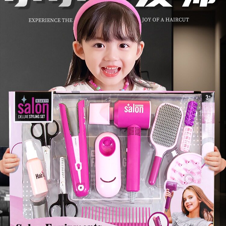 小小理发师角色扮演道具套装模拟儿童过家家玩具女男孩5-7岁