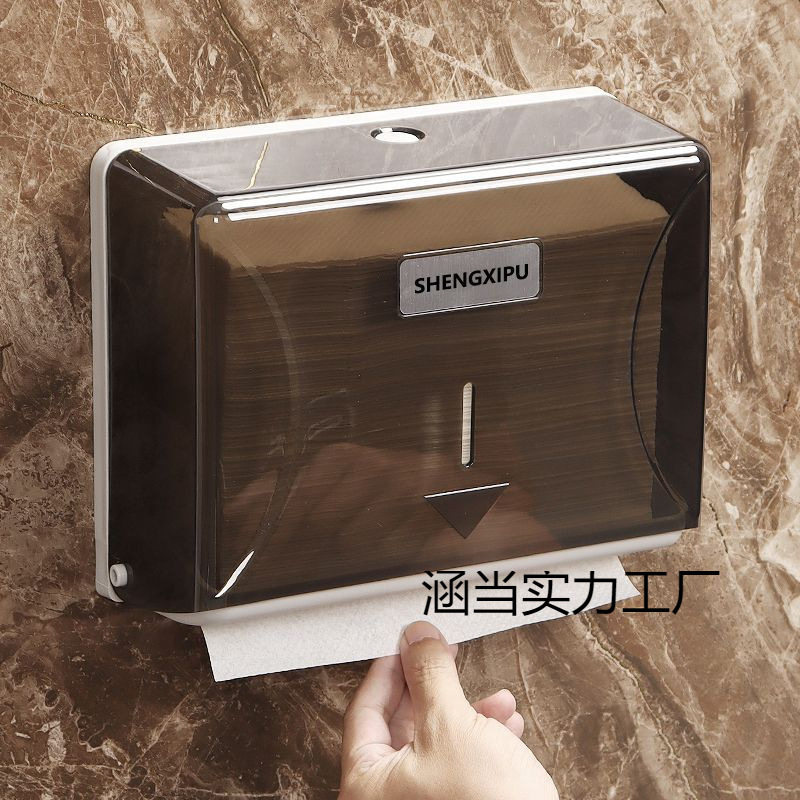 免打孔擦手纸盒酒店卫生间壁挂式厕所抽纸盒洗手间厨房厕所纸巾盒