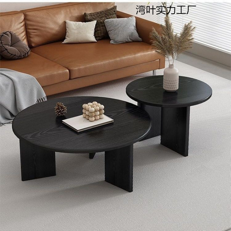 设计师胡桃简约家用小户型桌组合轻奢客厅茶几圆形黑色色现代茶几