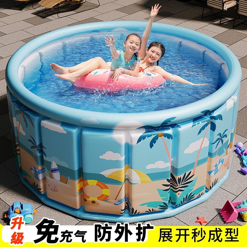 游泳池家用儿童免充气可折叠水池家庭婴儿游泳桶户外大型泳池母婴