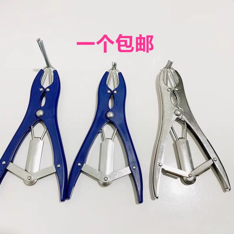 加长扩口钳气球填充器波波球扩口钳 装金粉亮片扩球器透明球凌之