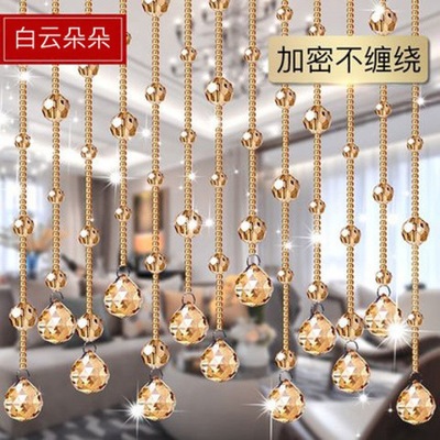 水晶珠帘隔断帘珠子门帘隔断客厅玄关过道装饰家用卫生间帘子