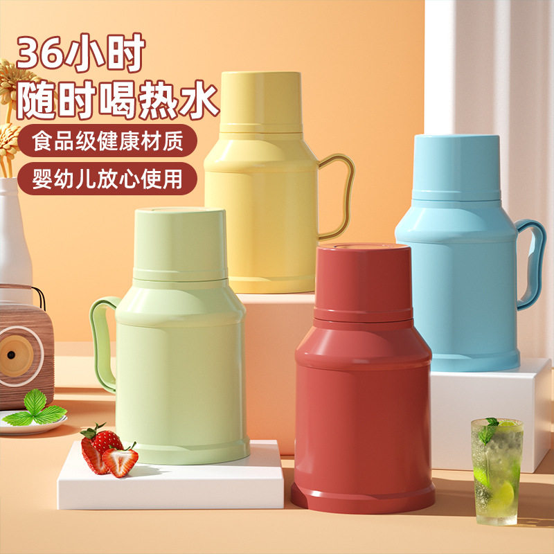 暖水瓶家用小暖瓶保温瓶办公室迷你小暖壶老式热水瓶小号开水壶无