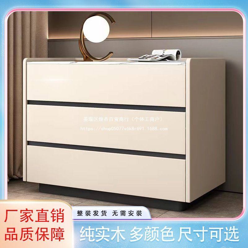 加宽床边柜实木斗柜简约收纳鞋柜新款现代卧室床头柜储物柜意式,住宅家具,床头柜,淘宝优惠券,粉丝福利购,淘宝优惠卷