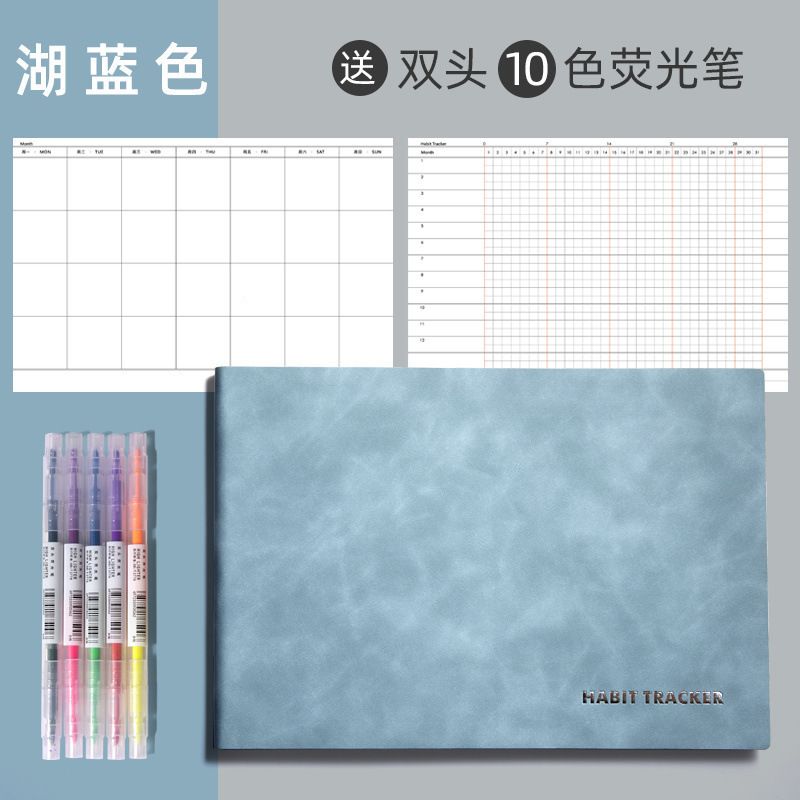 自律打卡器本每日计划本习惯养成时间管理轴日程本月周规划学习