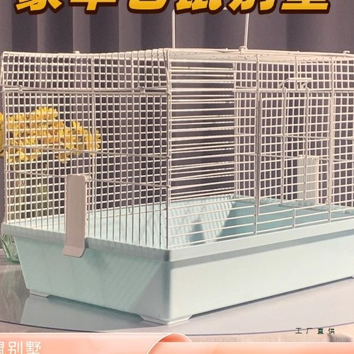 仓鼠笼基础笼47仓鼠笼子便宜金丝熊窝别墅单双层家用超大房子玩具