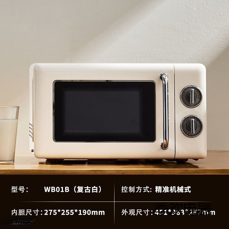 小型微波炉烘焙家用宿舍网红可热饭菜小号迷你多功能电烤箱