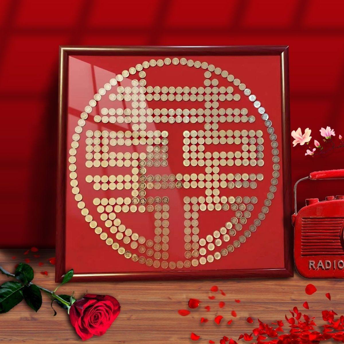 五毛钱喜字硬币相框植绒布模版5毛喜字diy手工礼物送闺蜜结婚礼物