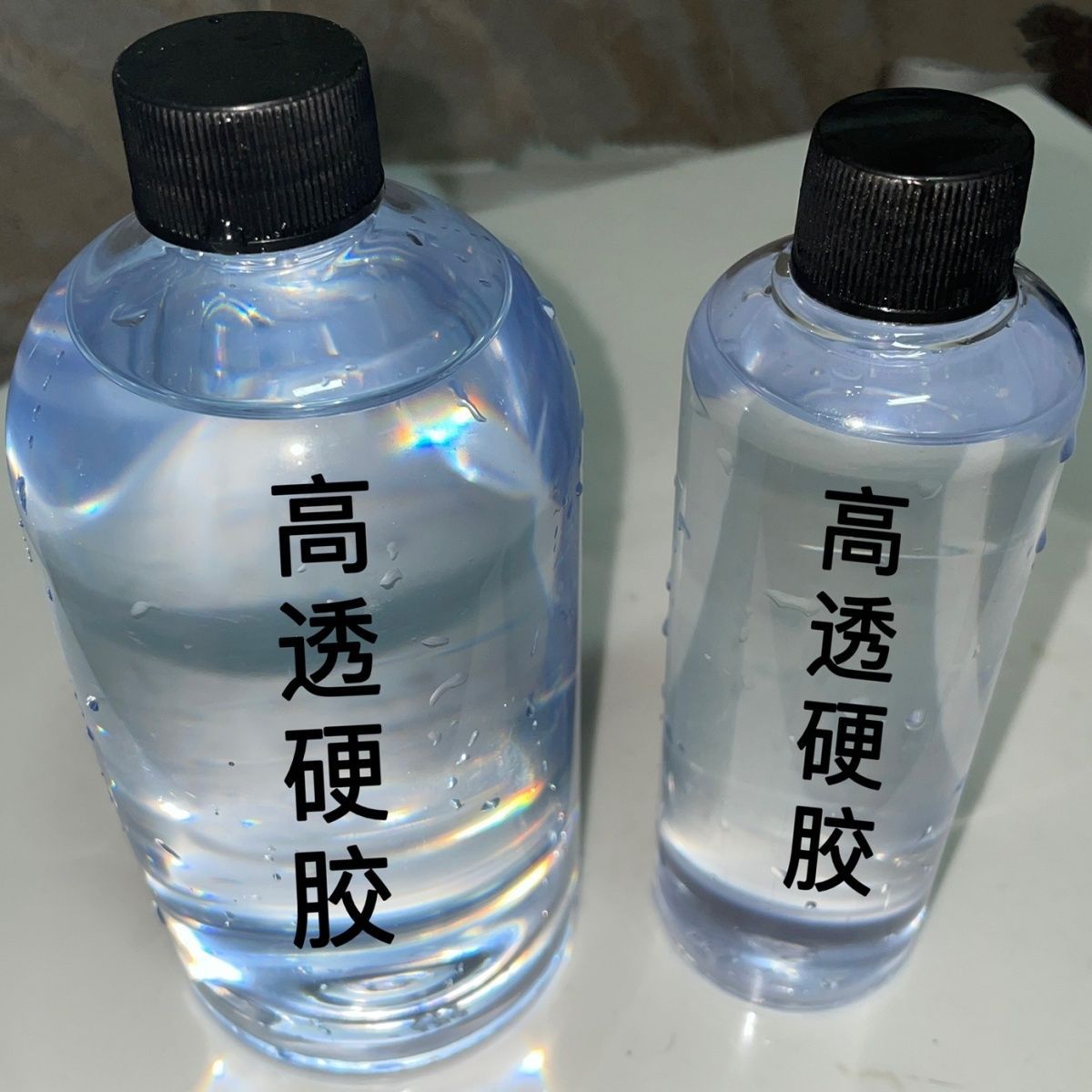 水晶高透滴胶3:1自消泡手工环氧树脂AB滴胶胶水透明液体树脂