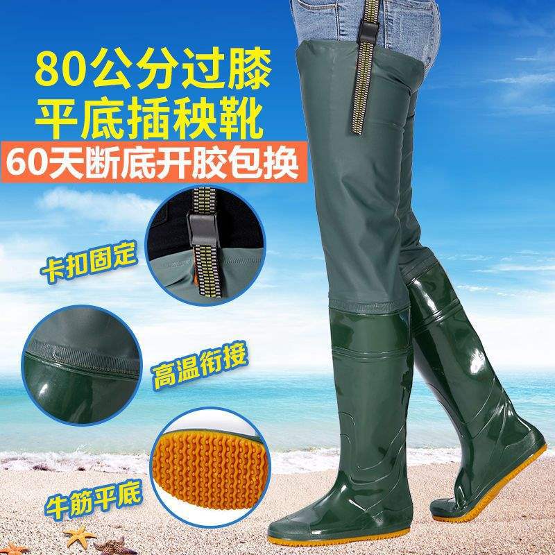 男女新款过膝筒下水裤雨靴雨鞋防水插秧靴钓鱼涉水鞋工作靴