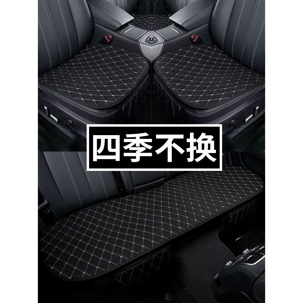亚麻汽车坐垫四季通用单片防滑夏季单个主驾驶后排座椅垫三件套