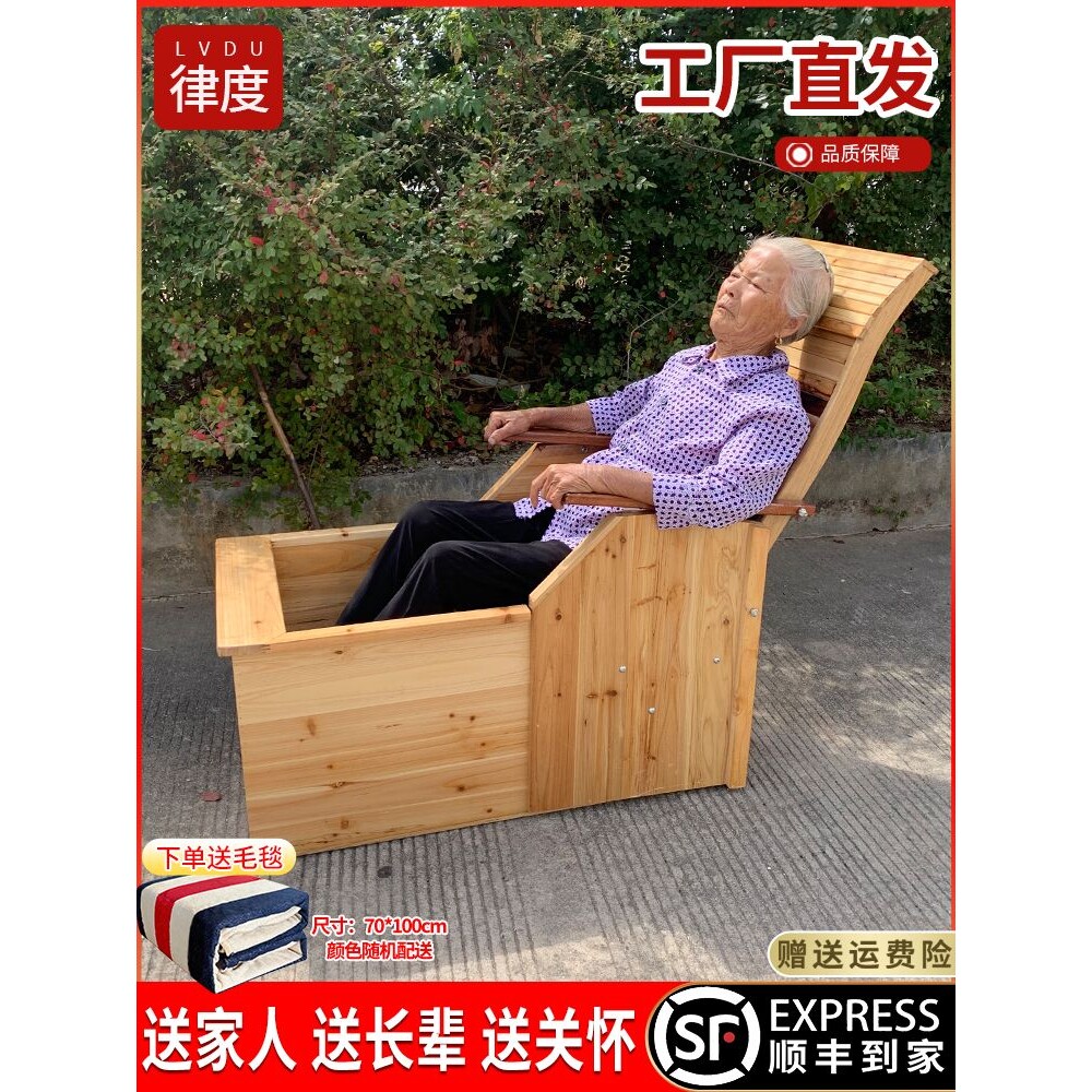 实木大靠背电火桶家用加大省电取暖器暖脚器老人冬季冬天用烤