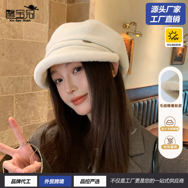 赫本风鸭舌八角帽秋冬季日系加绒保暖大檐时尚显脸小防寒渔夫帽女