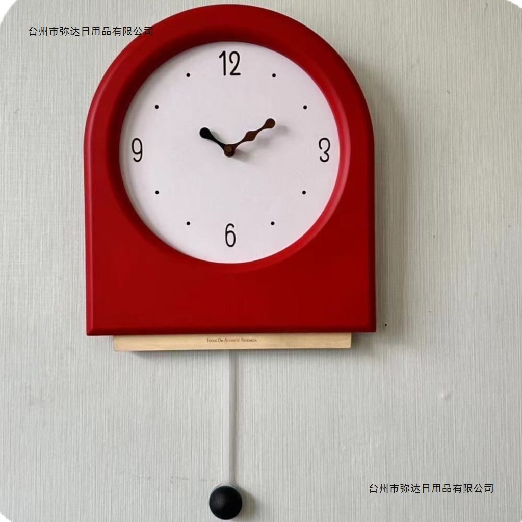 创意现代简约挂墙摇摆时钟打孔网红挂钟客厅钟表家用时尚新款装饰