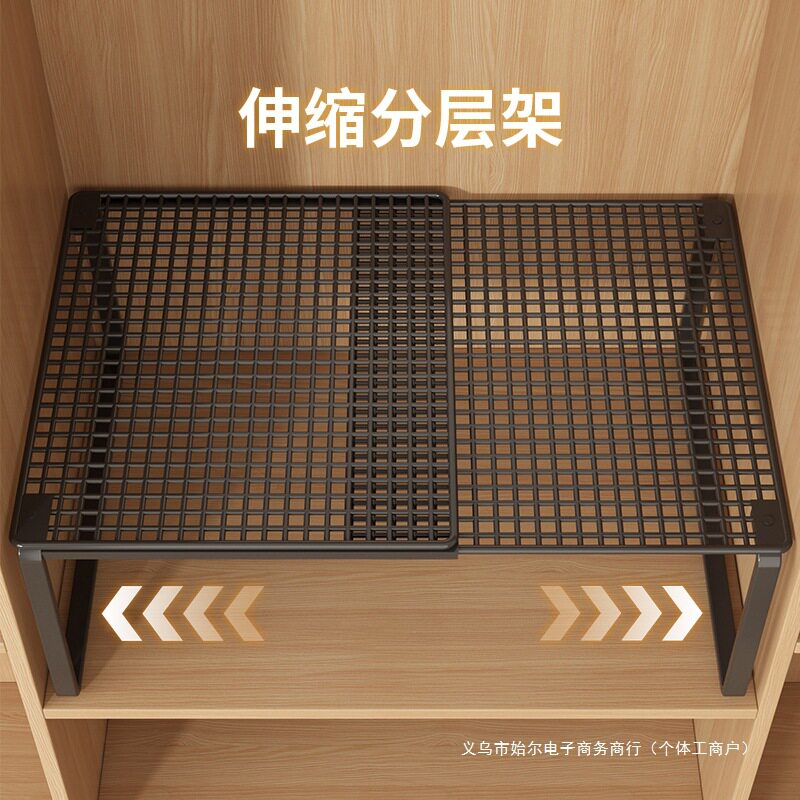 衣柜分层隔板柜子隔层隔断橱柜可伸缩卧室置物架鞋柜 分隔 收纳