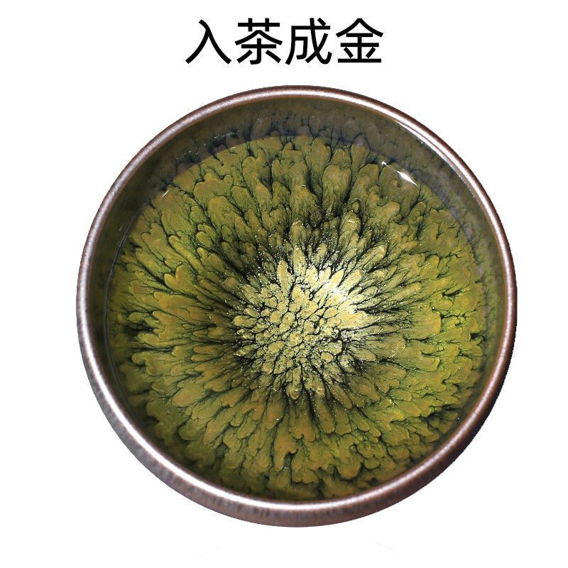 茶杯高档主人杯大号中式个人专用茶盏建窑大师级窑变陶瓷茶具