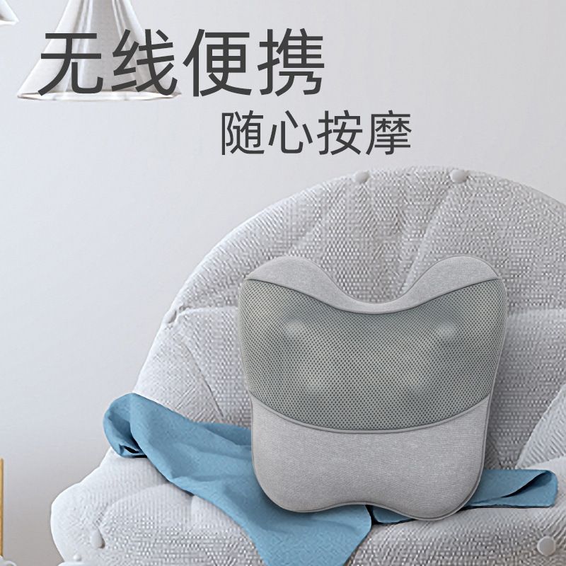 新款电动按摩腰靠 多功能充电加热靠垫无线便携腰背部按摩器