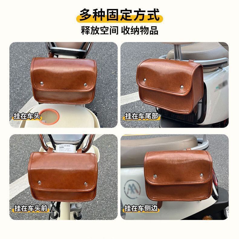 电动车挂包前置物兜放东西神器后置通用储物防水收纳摩托车包袋