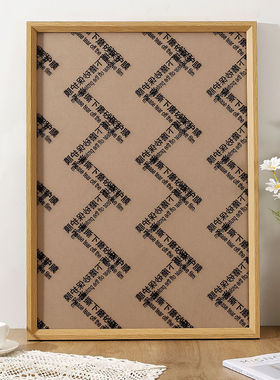 木质1000片拼图裱框实木500片相框70x50CM和75x50CM冬灯情侣