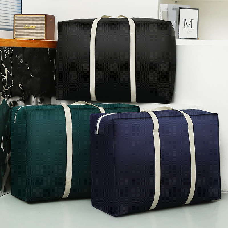 无纺布搬家袋定 制大容量加厚行李袋收纳整理棉被袋搬家打包袋其