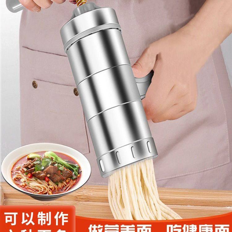 面条机家用手动不锈钢压面机多功能手摇切饸饹面机小型压面条