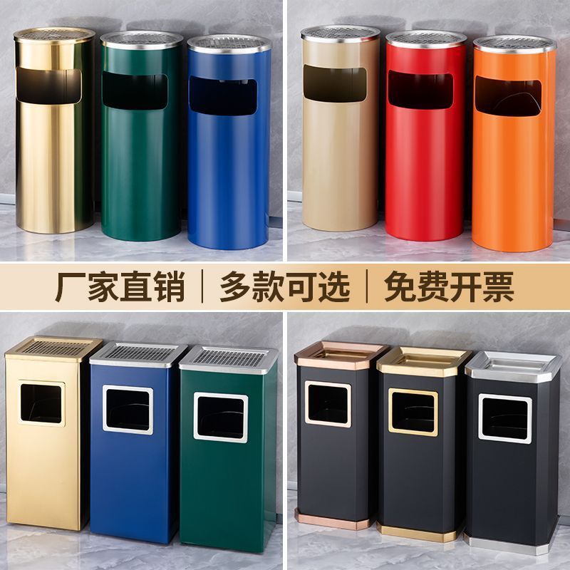 不锈钢垃圾桶酒店大堂宾馆立式烟灰缸桶会所商场走廊电梯口灭烟桶