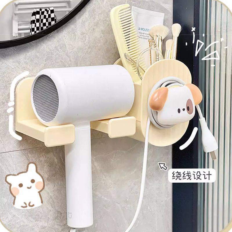 卫生间吹风机支架厕所洗手间墙上免打孔收纳架风筒置物架简约女生,家庭/个人清洁工具,吹风机置物架,淘宝优惠券,粉丝福利购,淘宝优惠卷