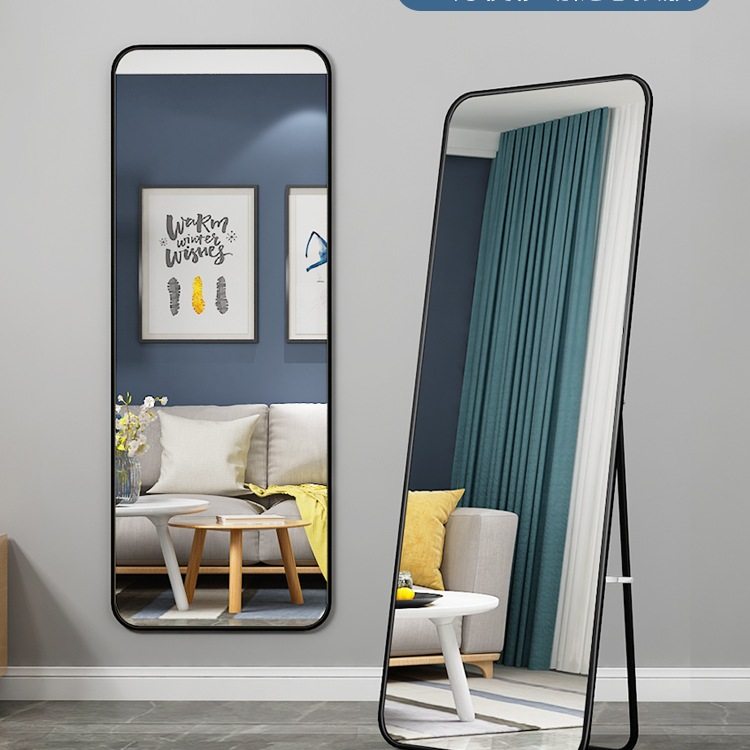 全身镜卧室家用试衣镜女生化妆穿衣镜立体大镜子挂墙落地镜ins风