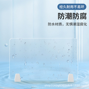 办公桌面屏风挡板磨砂透明隔板书桌课桌办公桌分隔板商业办公E18