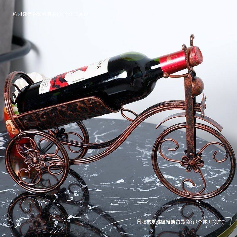 创意自行车红酒欧式摆件客厅酒柜家用装饰葡萄酒铁艺红酒瓶架子品,商业/办公家具,红酒架/柜,淘宝优惠券,粉丝福利购,淘宝优惠卷