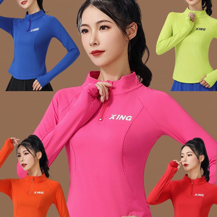广场舞服装新款速干长袖立领健身操团体跳操上衣跑步运动上衣女