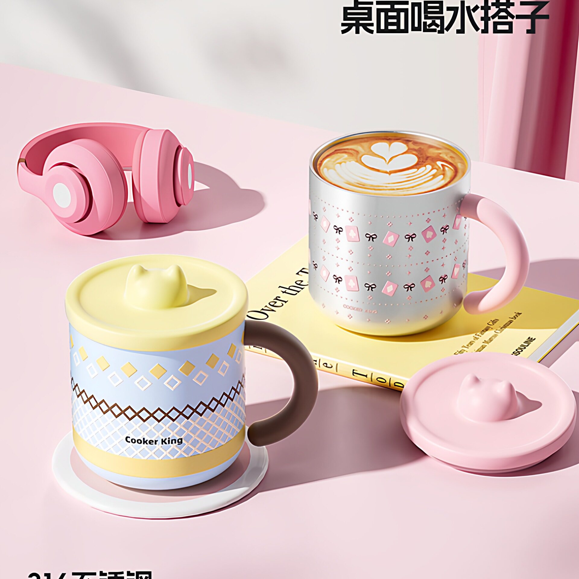 保温马克杯女316不锈钢儿童杯办公室水杯泡茶家用咖啡杯子