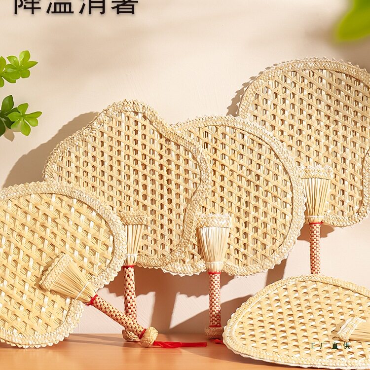 扇子蒲扇老式夏天家用大葵扇手工编织儿童宝宝婴儿耐用芭蕉小扇子
