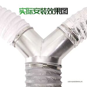 管接头异寸风镀锌y分流换气螺旋风管三通8200mTm10三通口型接口0