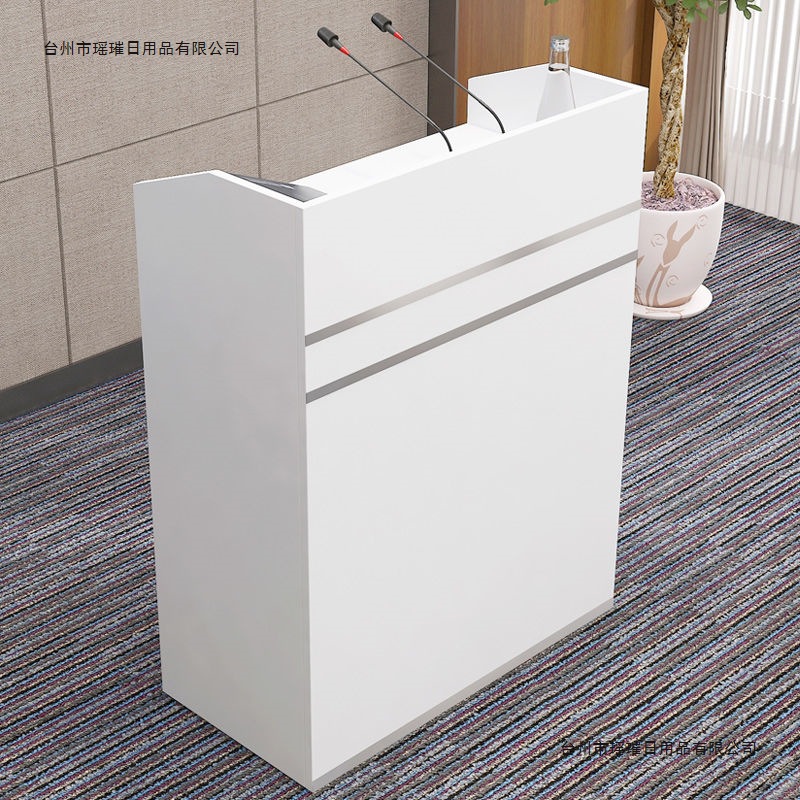 讲台现代简约演讲台发言台接待台司仪主持台培训台教室讲桌迎宾台