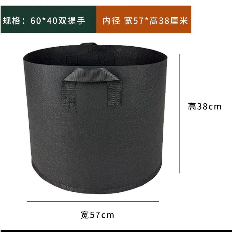 美植袋加厚黑色加固提手植物种植袋无纺布植树种树专用盆