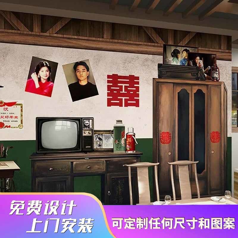 饭店年代主题墙纸墙布餐馆后照片怀旧老物件装饰壁画80装古70图片