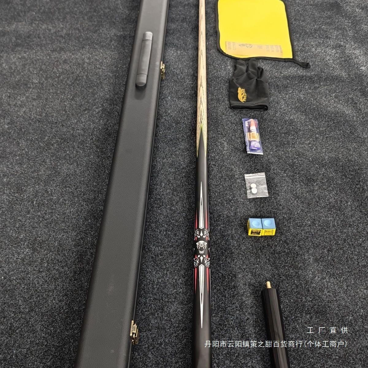 战神野豹台球杆G5同款中式黑八台球杆一体通杆野豹球杆单杆其他