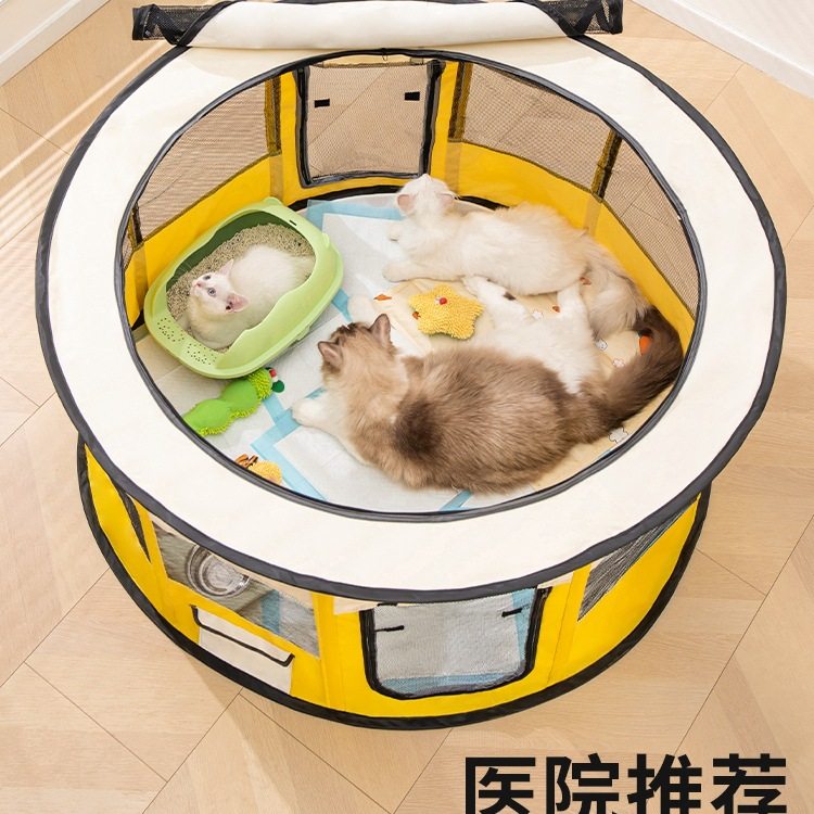 猫咪产房猫窝怀孕期待产窝封闭式帐篷繁殖待产箱猫咪生产用品全套